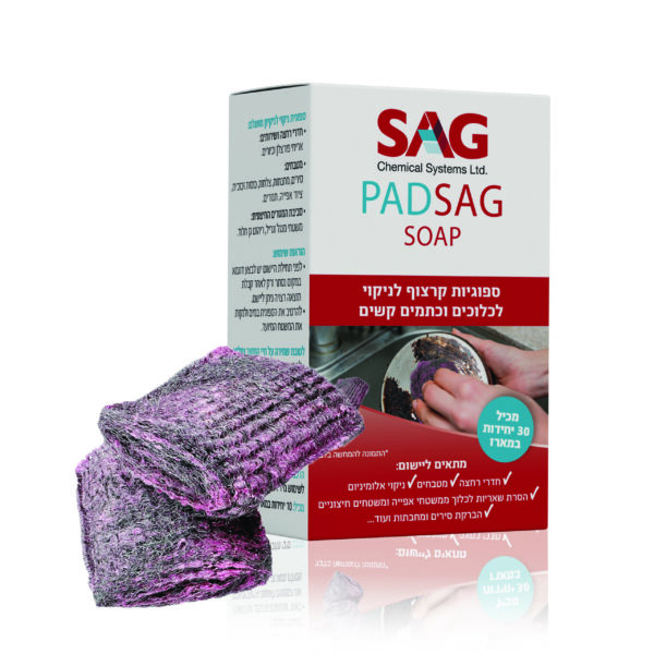 pad sag soap