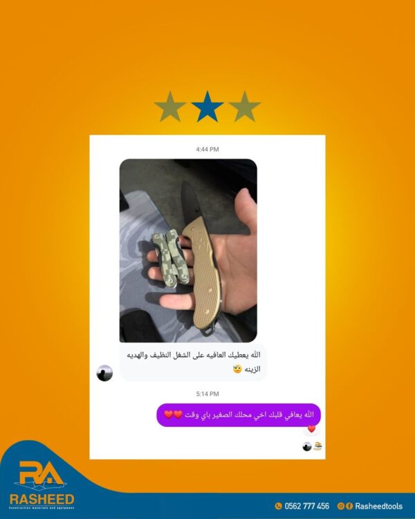 تجربة زبون 18