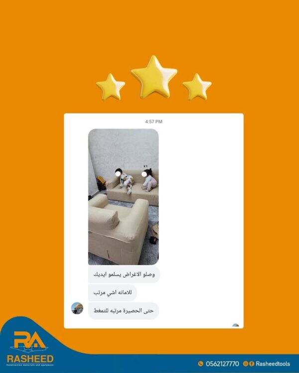 تجربة زبون 6
